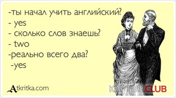 1384501891_atkritka_21.jpg | Рено Каптур Клуб Россия | Форум KAPTUR.SU