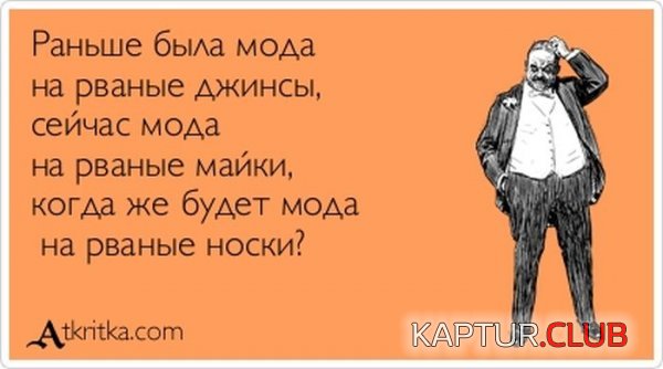 1384501912_atkritka_13.jpg | Рено Каптур Клуб Россия | Форум KAPTUR.SU