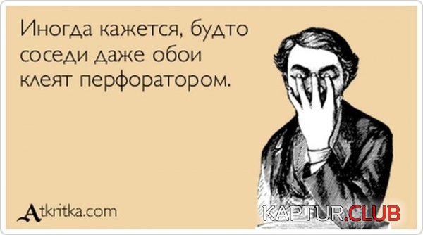 1384501924_atkritka_29.jpg | Рено Каптур Клуб Россия | Форум KAPTUR.SU