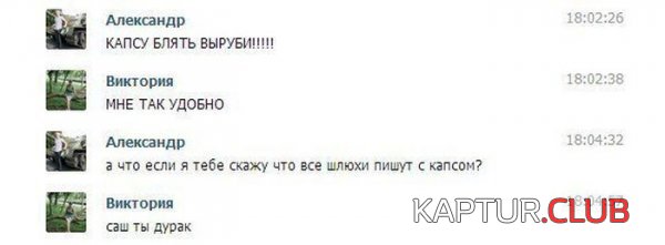 1384764809_comments_03.jpg | Рено Каптур Клуб Россия | Форум KAPTUR.SU