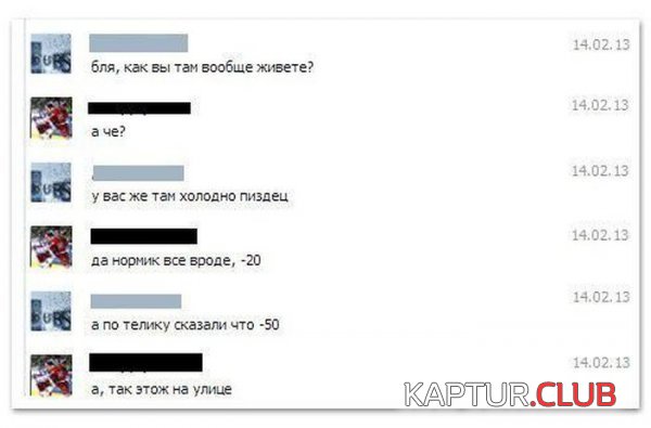 1384764839_comments_11.jpg | Рено Каптур Клуб Россия | Форум KAPTUR.SU