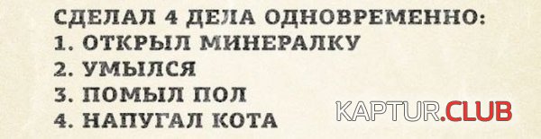 1384765704_podborka_03.jpg | Рено Каптур Клуб Россия | Форум KAPTUR.SU