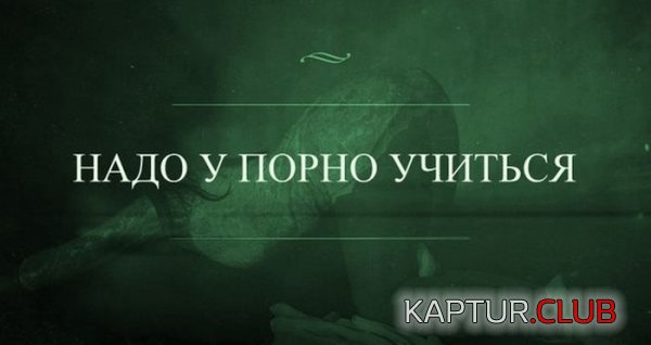 1384766122_podborka_65.jpg | Рено Каптур Клуб Россия | Форум KAPTUR.SU