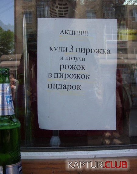 1384766245_podborka_106.jpg | Рено Каптур Клуб Россия | Форум KAPTUR.SU