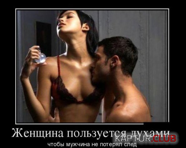 1384849777_demotivatory_02.jpg | Рено Каптур Клуб Россия | Форум KAPTUR.SU