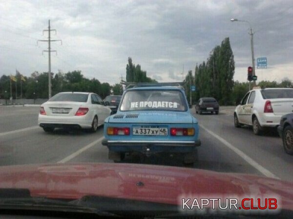 1384933456_marazm_02.jpg | Рено Каптур Клуб Россия | Форум KAPTUR.SU