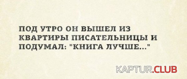 1385452236_podborka_04.jpg | Рено Каптур Клуб Россия | Форум KAPTUR.SU