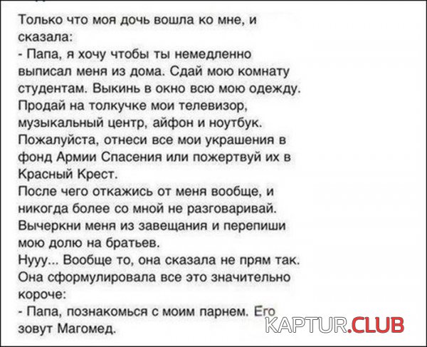1385542306_comments_12.jpg | Рено Каптур Клуб Россия | Форум KAPTUR.SU