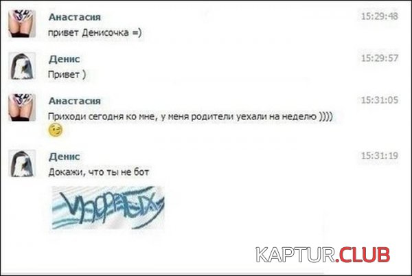 1385542449_comments_39.jpg | Рено Каптур Клуб Россия | Форум KAPTUR.SU