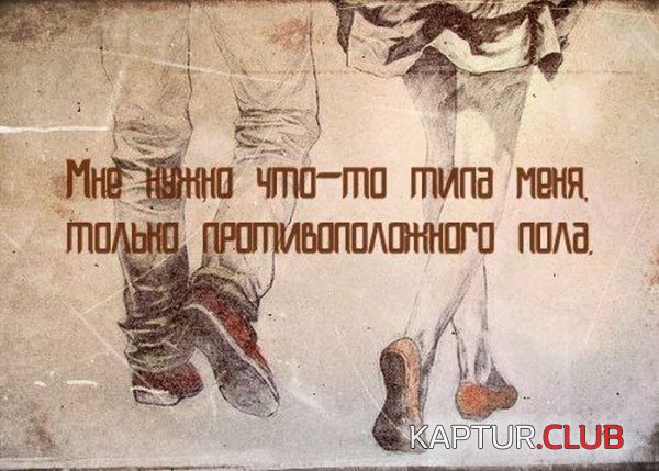 1385714227_podborka_14.jpg | Рено Каптур Клуб Россия | Форум KAPTUR.SU