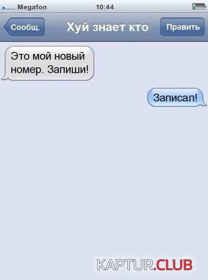 1385714617_podborka_77.jpg | Рено Каптур Клуб Россия | Форум KAPTUR.SU