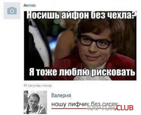 1386150913_comment_12.jpg | Рено Каптур Клуб Россия | Форум KAPTUR.SU