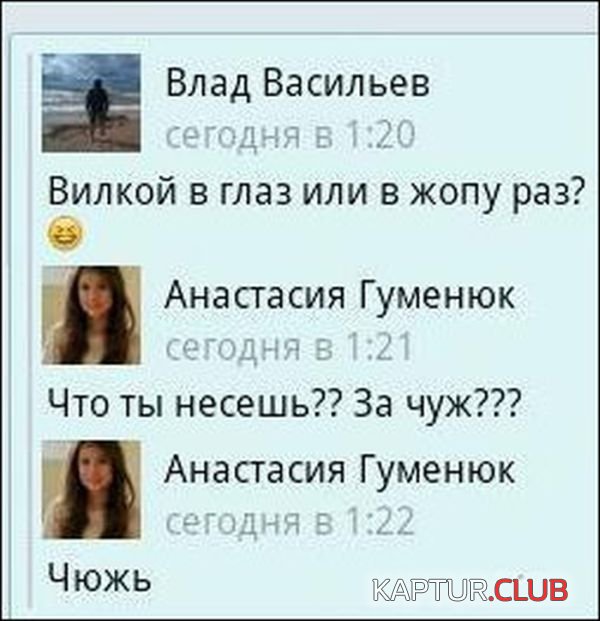 1386665610_comments_07.jpg | Рено Каптур Клуб Россия | Форум KAPTUR.SU