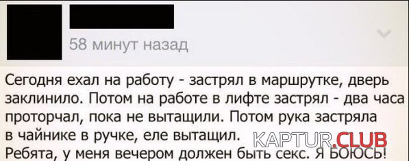 1386665646_comments_10.jpg | Рено Каптур Клуб Россия | Форум KAPTUR.SU