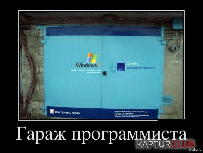 1386834425_854219501.jpg | Рено Каптур Клуб Россия | Форум KAPTUR.SU