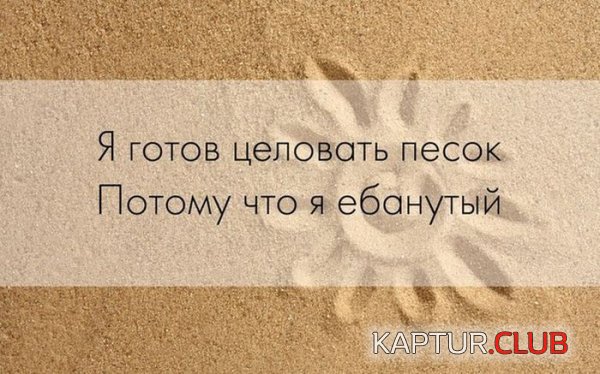 1386843687_podborka_11.jpg | Рено Каптур Клуб Россия | Форум KAPTUR.SU