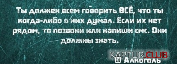 1386843743_podborka_21.jpg | Рено Каптур Клуб Россия | Форум KAPTUR.SU