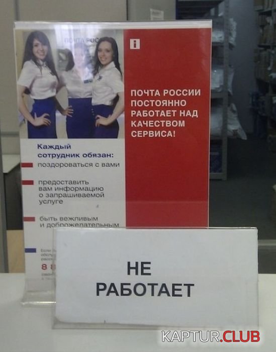 1386922891_marazm_03.jpg | Рено Каптур Клуб Россия | Форум KAPTUR.SU