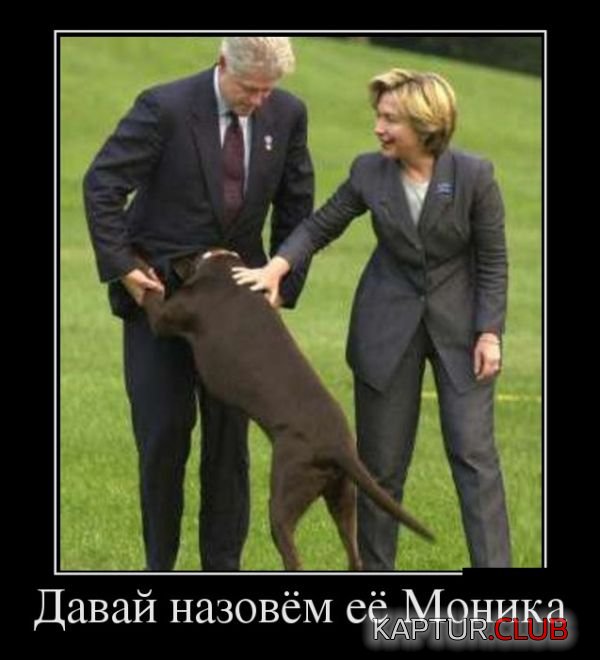 1387361041_demotivatory_21.jpg | Рено Каптур Клуб Россия | Форум KAPTUR.SU