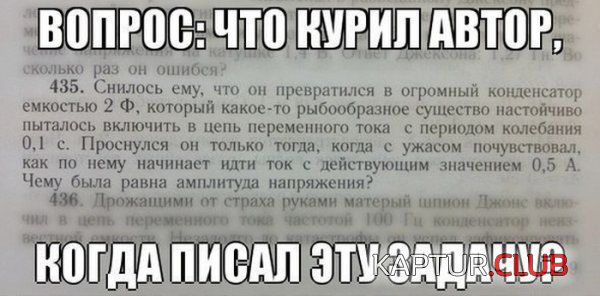 1387361097_podb_01.jpg | Рено Каптур Клуб Россия | Форум KAPTUR.SU