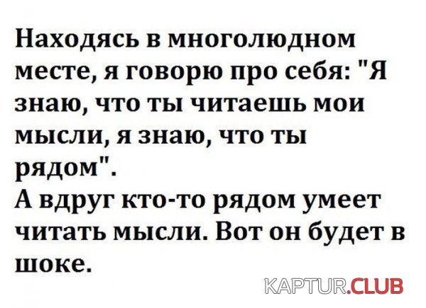 1387791357_podborka_59.jpg | Рено Каптур Клуб Россия | Форум KAPTUR.SU