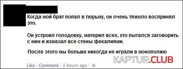1388387947_comments_11.jpg | Рено Каптур Клуб Россия | Форум KAPTUR.SU