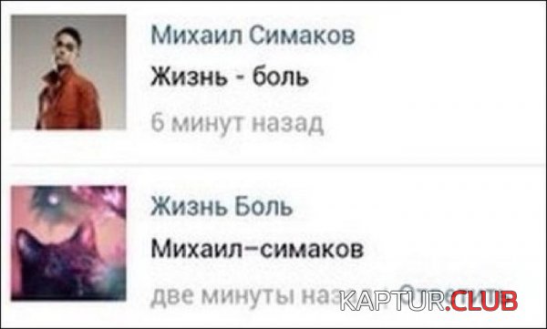 1388387975_comments_22.jpg | Рено Каптур Клуб Россия | Форум KAPTUR.SU
