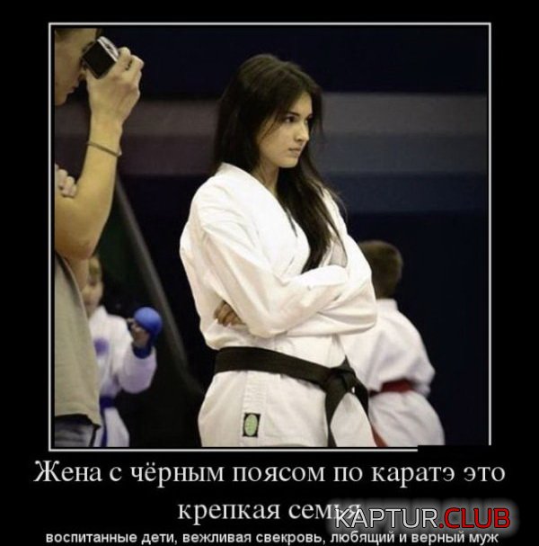 1388391393_demotivatory_16.jpg | Рено Каптур Клуб Россия | Форум KAPTUR.SU