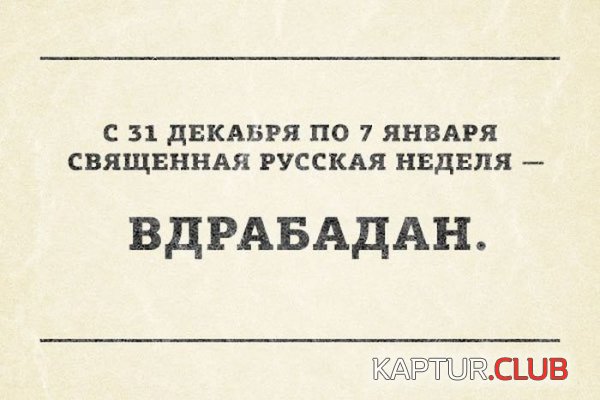 1388392112_podborka_99.jpg | Рено Каптур Клуб Россия | Форум KAPTUR.SU