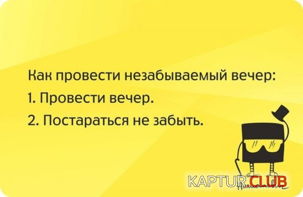 1388478043_podborka_04.jpg | Рено Каптур Клуб Россия | Форум KAPTUR.SU