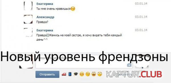 1389169537_comments_16.jpg | Рено Каптур Клуб Россия | Форум KAPTUR.SU