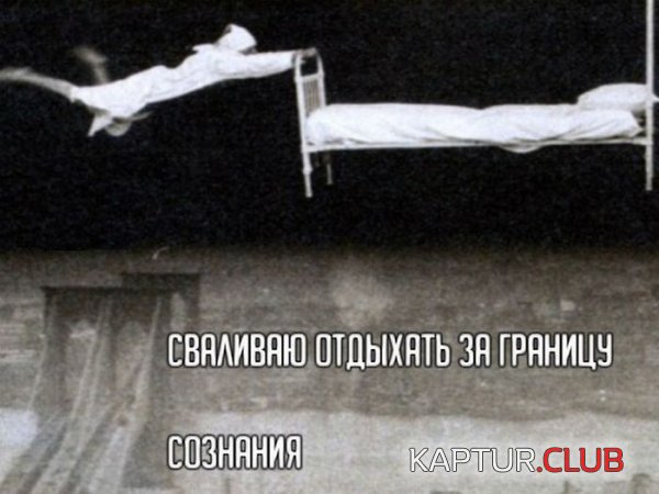 1389260422_podborka_49.jpg | Рено Каптур Клуб Россия | Форум KAPTUR.SU