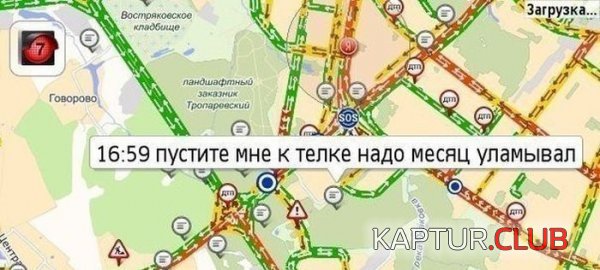 1389778346_podborka_35.jpg | Рено Каптур Клуб Россия | Форум KAPTUR.SU