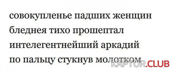 1389863423_podborka_57.jpg | Рено Каптур Клуб Россия | Форум KAPTUR.SU