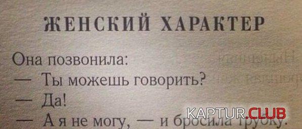 1389863443_podborka_58.jpg | Рено Каптур Клуб Россия | Форум KAPTUR.SU