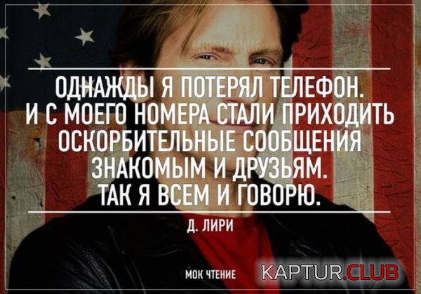 1389863495_podborka_52.jpg | Рено Каптур Клуб Россия | Форум KAPTUR.SU