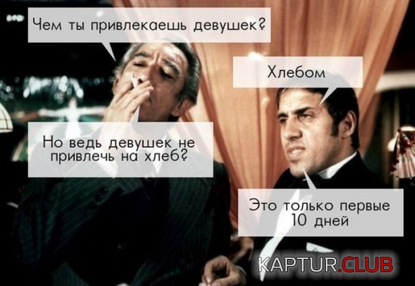 1389951356_podborka_06.jpg | Рено Каптур Клуб Россия | Форум KAPTUR.SU