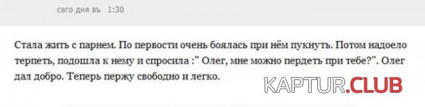 1389951384_podborka_08.jpg | Рено Каптур Клуб Россия | Форум KAPTUR.SU