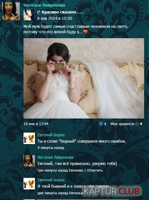 1389951452_podborka_16.jpg | Рено Каптур Клуб Россия | Форум KAPTUR.SU
