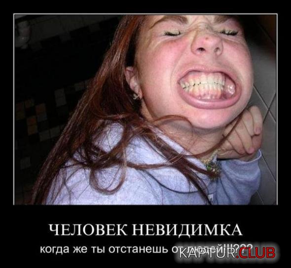 138c5a805f8d1a38e49025ae222_prev.jpg | Рено Каптур Клуб Россия | Форум KAPTUR.SU