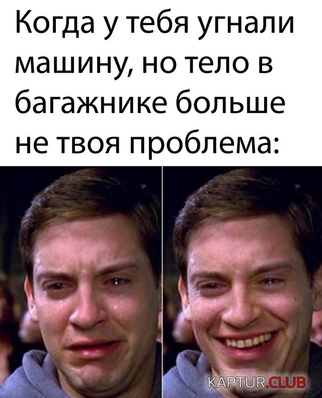1390.jpg | Рено Каптур Клуб Россия | Форум KAPTUR.SU
