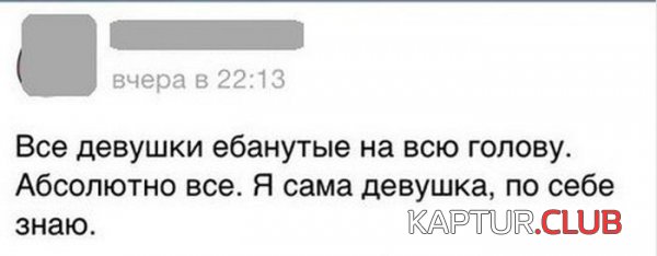 1390294961_prikoli_socialnih_setey_10.jpg | Рено Каптур Клуб Россия | Форум KAPTUR.SU