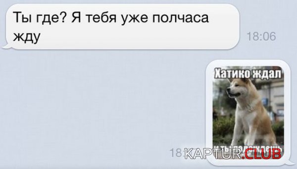 1390295000_prikoli_socialnih_setey_01.jpg | Рено Каптур Клуб Россия | Форум KAPTUR.SU