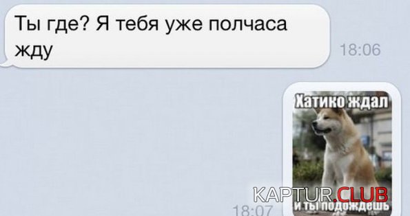 1390295000_prikoli_socialnih_setey_01.jpg | Рено Каптур Клуб Россия | Форум KAPTUR.SU