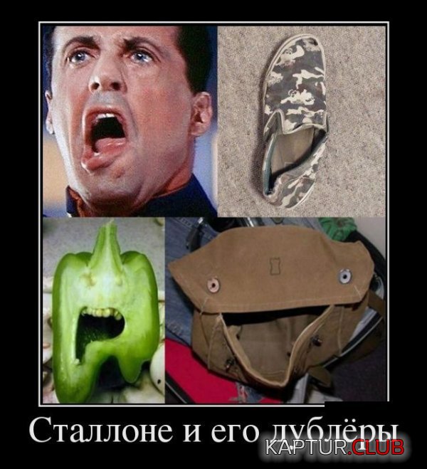 1390465405_demotivatory_04.jpg | Рено Каптур Клуб Россия | Форум KAPTUR.SU