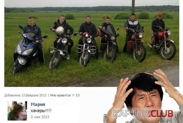 1390465615_podb_03.jpg | Рено Каптур Клуб Россия | Форум KAPTUR.SU