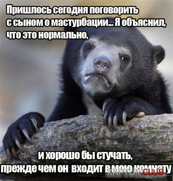 1390465787_podborka_42.jpg | Рено Каптур Клуб Россия | Форум KAPTUR.SU