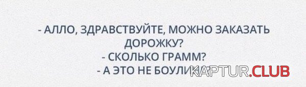 1390465842_podborka_52.jpg | Рено Каптур Клуб Россия | Форум KAPTUR.SU