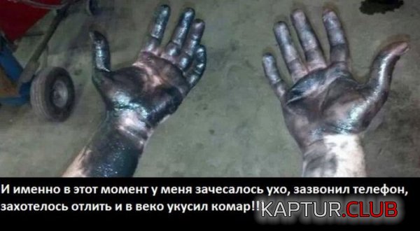 1390465875_podborka_49.jpg | Рено Каптур Клуб Россия | Форум KAPTUR.SU