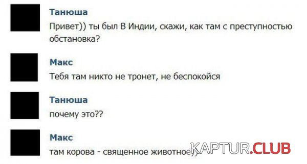 1390812095_comments_29.jpg | Рено Каптур Клуб Россия | Форум KAPTUR.SU